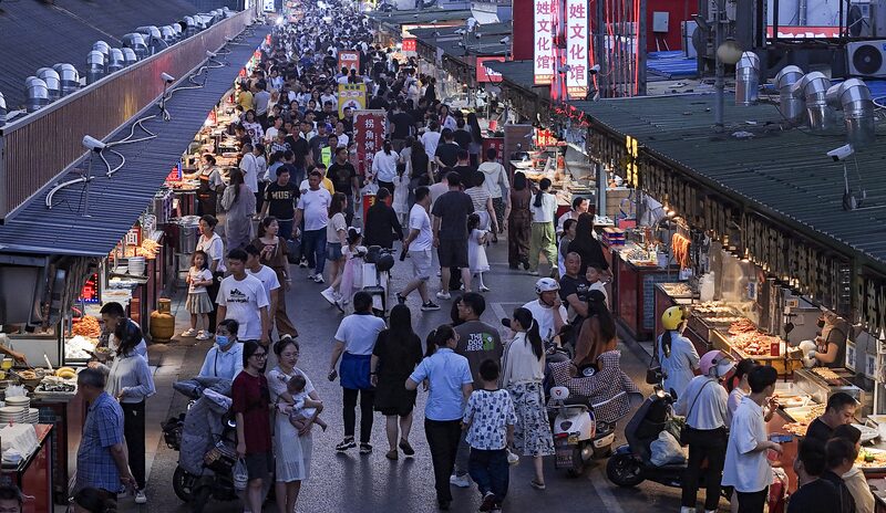 China Unveils New Measures to Boost Consumption in Auto, Tourism and More China_Unveils_New_Measures_to_Boost_Consumption_in_Auto__Tourism_and_More