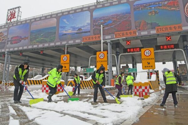 China_Unveils_New_Measures_to_Safeguard_Spring_Festival_Amid_Severe_Winter_Weather
