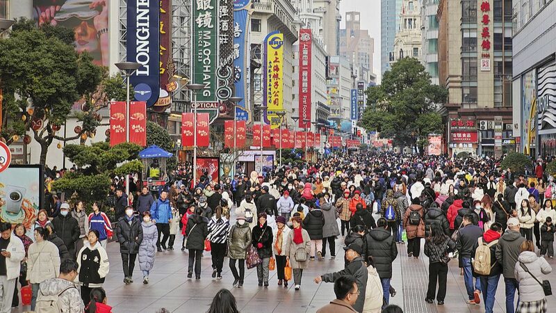 China_Unveils_New_Policies_to_Boost_Consumer_Spending__Attract_Foreign_Investors