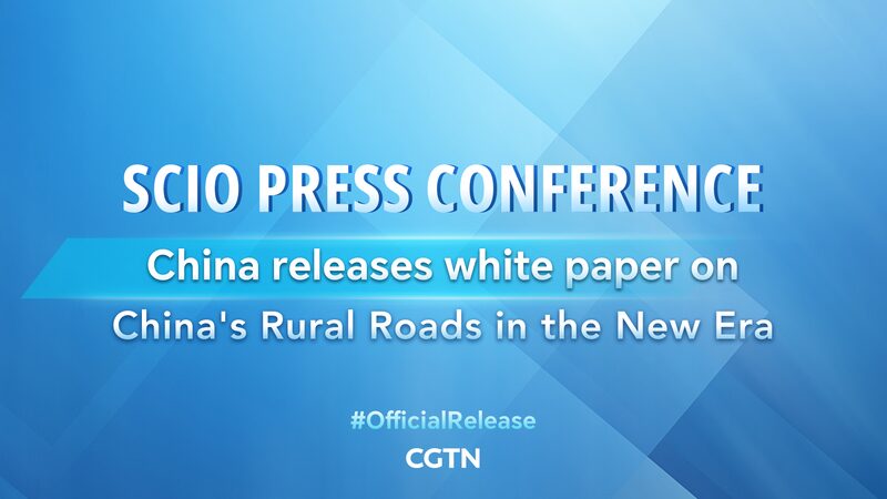 China Unveils New White Paper on Rural Road Development China_Unveils_New_White_Paper_on_Rural_Road_Development video poster
