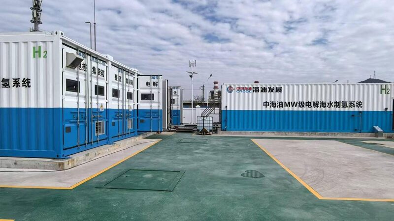 China Unveils World’s First Megawatt Seawater Hydrogen Electrolyzer China_Unveils_World_s_First_Megawatt_Seawater_Hydrogen_Electrolyzer