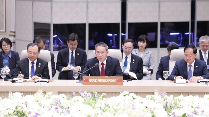 China_Urges_Resumption_of_FTA_Talks_with_Japan_and_ROK_Amid_Samsung_s_Investments