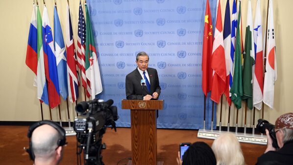 China Urges Swift Two-State Solution for Gaza Peace China_Urges_Swift_Two_State_Solution_for_Gaza_Peace