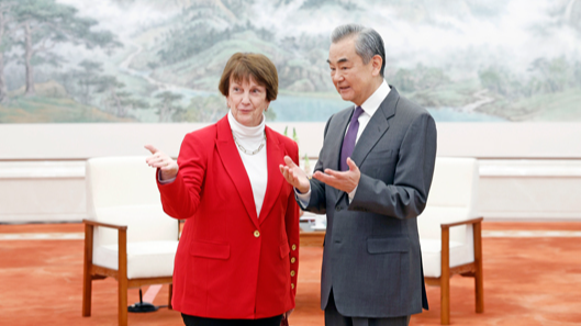 China_Urges_U_S__to_Nurture_Bilateral_Relations_Under_New_Administration - My Global News: Voices of a New Era China_Urges_U_S__to_Nurture_Bilateral_Relations_Under_New_Administration