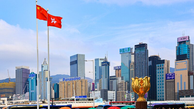 China Warns of Countermeasures Over US Visa Restrictions on HKSAR Officials China_Warns_of_Countermeasures_Over_US_Visa_Restrictions_on_HKSAR_Officials