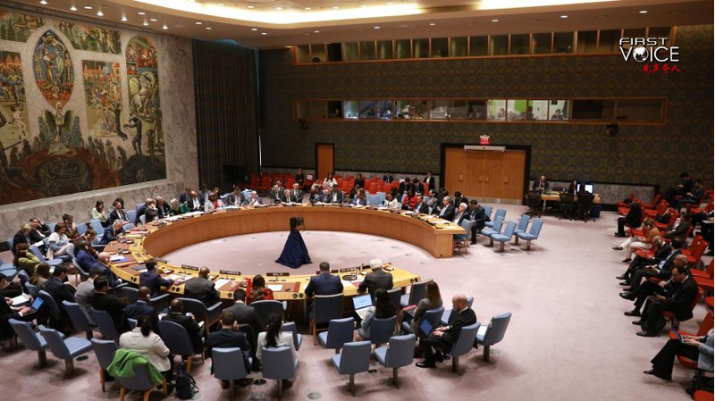 China__Beacon_of_Stability_Amid_Global_Turmoil_in_2024
