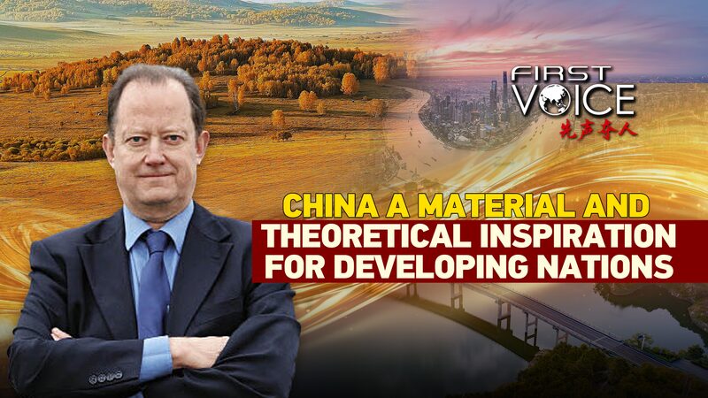 China: Blueprint for Developing Nations’ Growth and Sustainability China__Blueprint_for_Developing_Nations__Growth_and_Sustainability video poster