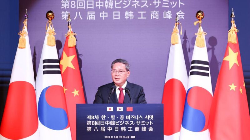 China, Japan, ROK Call for Harmony and Unity at Business Summit China__Japan__ROK_Call_for_Harmony_and_Unity_at_Business_Summit