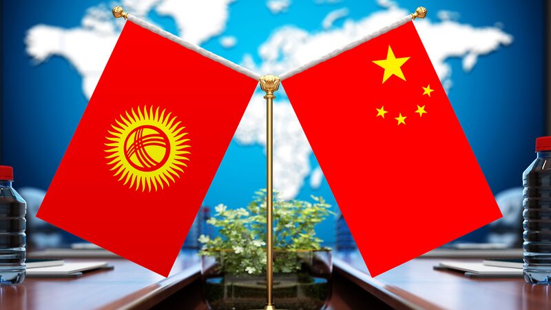 China__Kyrgyzstan_Strengthen_Strategic_Partnership_in_New_Era - My Global News: Voices of a New Era China__Kyrgyzstan_Strengthen_Strategic_Partnership_in_New_Era