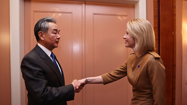 China___EU_Strengthen_Strategic_Ties_on_50th_Diplomatic_Anniversary