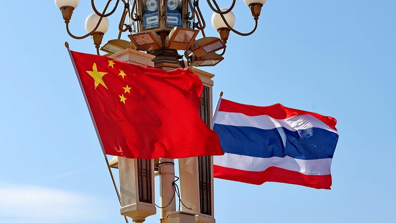 China___Thailand_Unite_to_Combat_Trafficking_and_Cyber_Scams