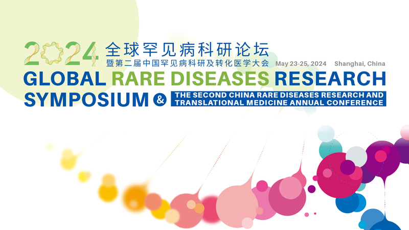 China & US Join Forces at 2024 Global Rare Diseases Symposium China___US_Join_Forces_at_2024_Global_Rare_Diseases_Symposium video poster