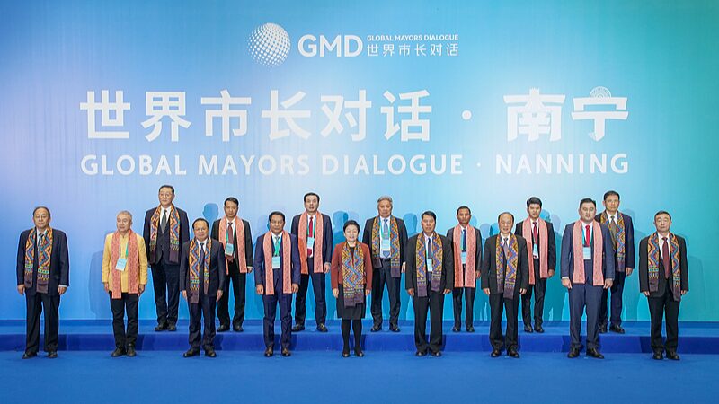 China_and_ASEAN_Mayors_Unite_for_Urban_Openness_and_Cooperation - My Global News: Voices of a New Era China_and_ASEAN_Mayors_Unite_for_Urban_Openness_and_Cooperation