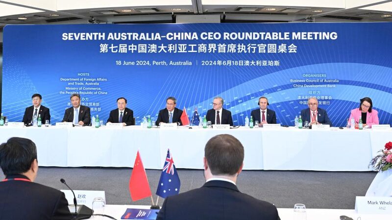 China_and_Australia_Strengthen_Strategic_Partnership_for_Mutual_Growth
