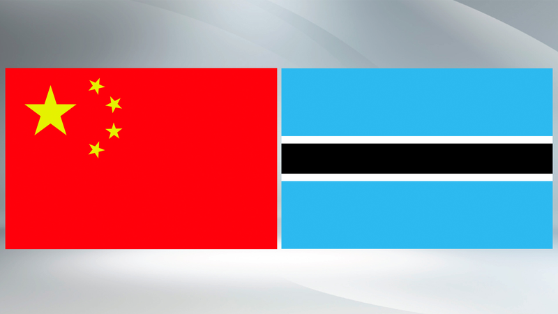 China_and_Botswana_Celebrate_50_Years_of_Diplomatic_Ties