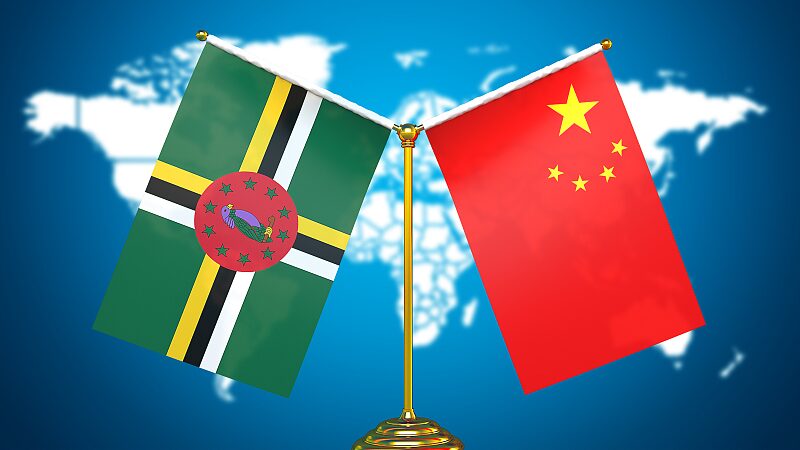 China and Dominica Celebrate 20 Years of Diplomatic Relations China_and_Dominica_Celebrate_20_Years_of_Diplomatic_Relations