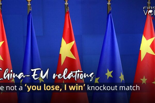 China_and_EU_Emphasize_Partnership_at_Landmark_24th_Summit