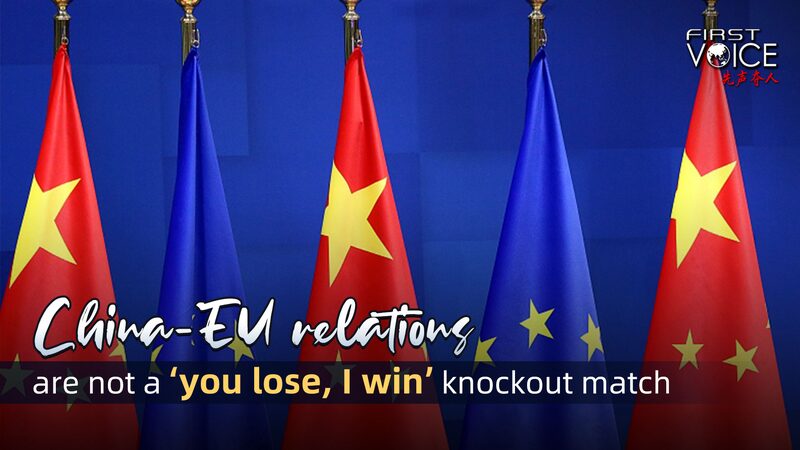 China_and_EU_Emphasize_Partnership_at_Landmark_24th_Summit - My Global News: Voices of a New Era China_and_EU_Emphasize_Partnership_at_Landmark_24th_Summit