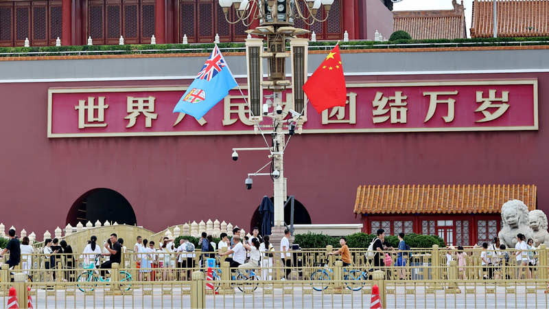 China_and_Fiji_Forge_Stronger_Ties_with_New_Strategic_Partnership