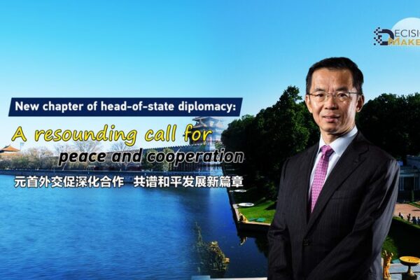 China_and_France_Celebrate_60_Years_of_Diplomatic_Ties_with_Renewed_Cooperation