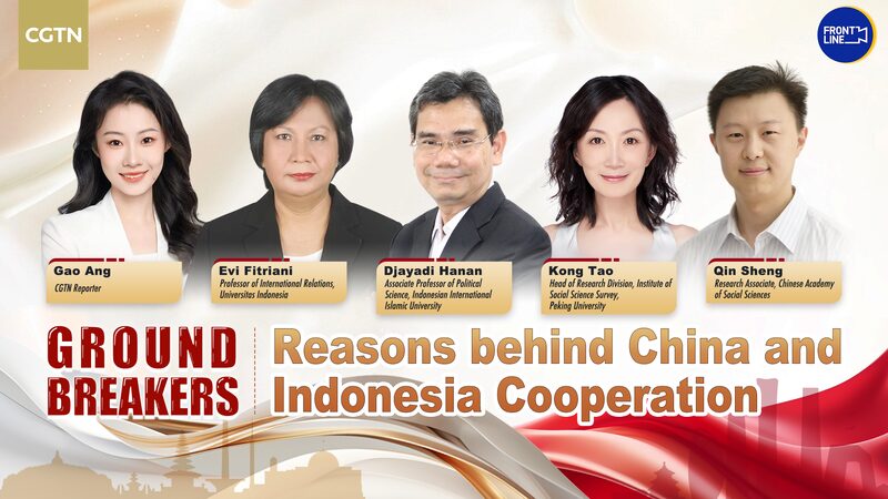 China_and_Indonesia_Strengthen_Ties__Insights_from_Top_Scholars video poster