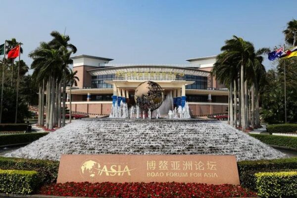 China and Kazakhstan Forge New Era of Partnership at Boao Forum 2024 China_and_Kazakhstan_Forge_New_Era_of_Partnership_at_Boao_Forum_2024