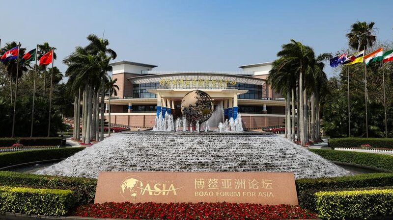 China_and_Kazakhstan_Forge_New_Era_of_Partnership_at_Boao_Forum_2024