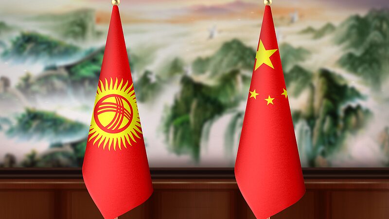 China_and_Kyrgyzstan_Sign_Landmark_Social_Security_Pact_to_Boost_Trade - My Global News: Voices of a New Era China_and_Kyrgyzstan_Sign_Landmark_Social_Security_Pact_to_Boost_Trade