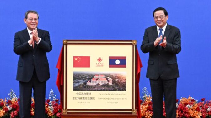 China_and_Laos_Celebrate_Completion_of_Mahosot_Hospital_under_BRI