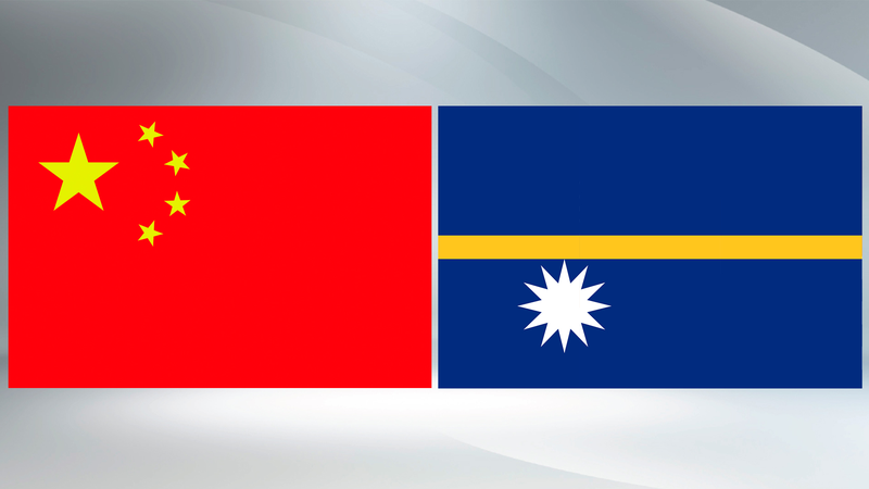 China_and_Nauru_Strengthen_Ties_with_Expanded_Cooperation_Agreement
