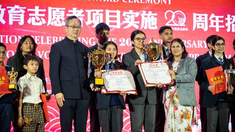 China and Nepal Forge Stronger Bonds with Zero Tariffs and Growing Trade China_and_Nepal_Forge_Stronger_Bonds_with_Zero_Tariffs_and_Growing_Trade