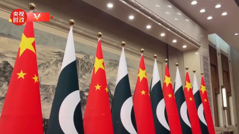 China_and_Pakistan_Leaders_Unite_for_Landmark_Signing_Ceremony_in_Beijing