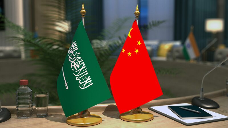 China_and_Saudi_Arabia_Strengthen_Ties_at_G20_Summit