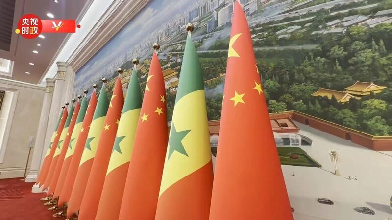 China_and_Senegal_Seal_New_Cooperation_Agreements_in_Beijing_Ceremony