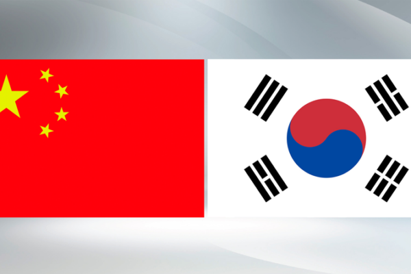 China and South Korea Enhance Cooperation to Stabilize Global Supply Chains China_and_South_Korea_Enhance_Cooperation_to_Stabilize_Global_Supply_Chains