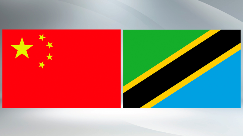 China_and_Tanzania_Celebrate_60_Years_of_Diplomatic_Friendship