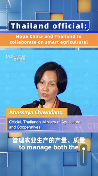 China_and_Thailand_Join_Forces_to_Transform_Smart_Agriculture