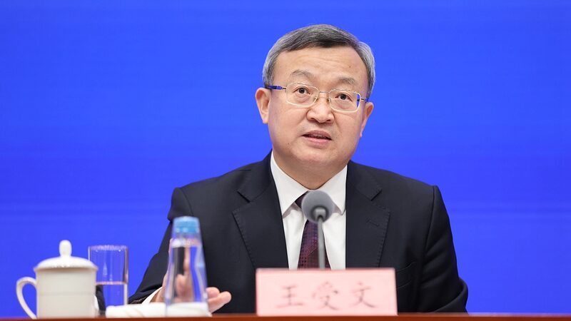 China_and_U_S__Emphasize_Strengthening_Economic_and_Trade_Relations