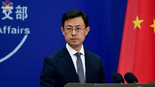 China_and_U_S__Set_to_Forge_New_Path_in_Bilateral_Relations