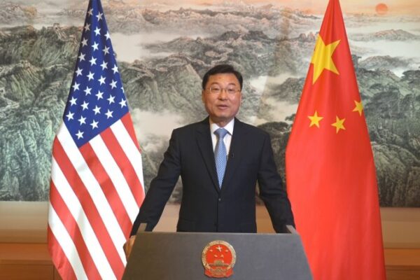 China and U.S. Strengthen Ties with Emphasis on Mutual Respect China_and_U_S__Strengthen_Ties_with_Emphasis_on_Mutual_Respect video poster