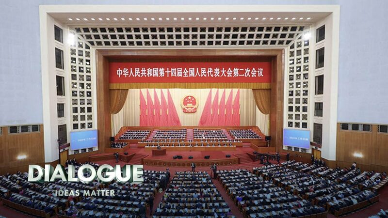 China’s 2024 Government Work Report: Boosting Growth with a 5% GDP Target China_s_2024_Government_Work_Report__Boosting_Growth_with_a_5__GDP_Target video poster