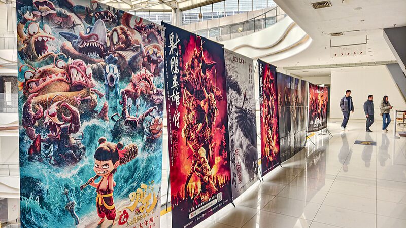 China_s_2025_Spring_Festival_Box_Office_Smashes_Global_Records - My Global News: Voices of a New Era China_s_2025_Spring_Festival_Box_Office_Smashes_Global_Records