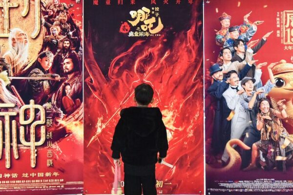 China’s 2025 Spring Festival Box Office Smashes Record at $1.33 Billion China_s_2025_Spring_Festival_Box_Office_Smashes_Record_at__1_33_Billion