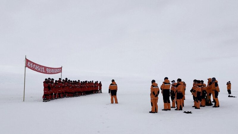 China’s 41st Antarctic Expedition Embarks on In-Depth Research Journey China_s_41st_Antarctic_Expedition_Embarks_on_In_Depth_Research_Journey video poster