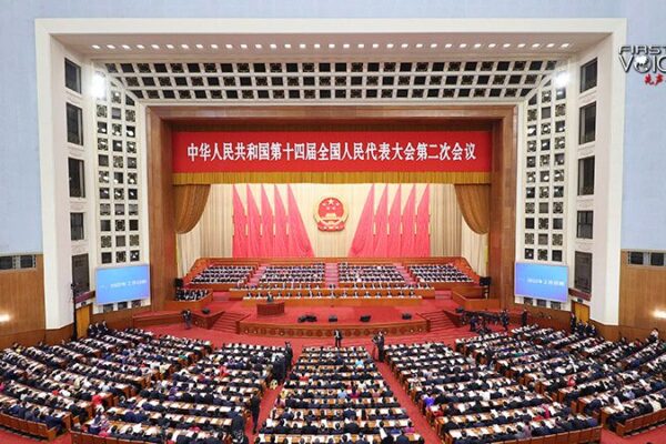 China’s 5% GDP Growth Target: Navigating Economic Shifts China_s_5__GDP_Growth_Target__Navigating_Economic_Shifts