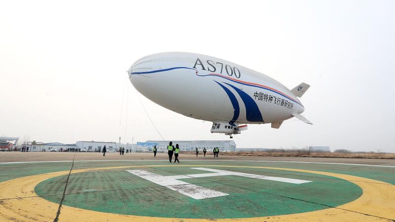China_s_AS700D_Electric_Airship_Makes_Historic_Maiden_Flight__Paving_Way_for_Green_Aviation