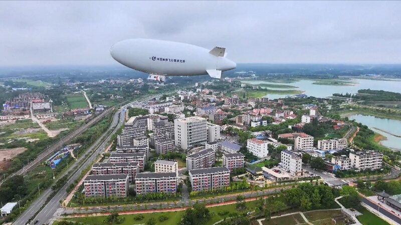 China_s_AS700_Airship_Soars_in_First_Low_Altitude_Tourism_Demo_Flight video poster