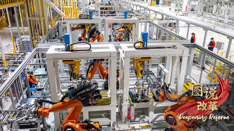 China’s Booming Digital Economy Drives Job Growth and Innovation China_s_Booming_Digital_Economy_Drives_Job_Growth_and_Innovation