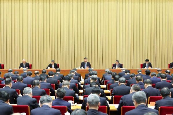 China’s CEWC 2023: Innovation Takes Center Stage for High-Quality Growth China_s_CEWC_2023__Innovation_Takes_Center_Stage_for_High_Quality_Growth