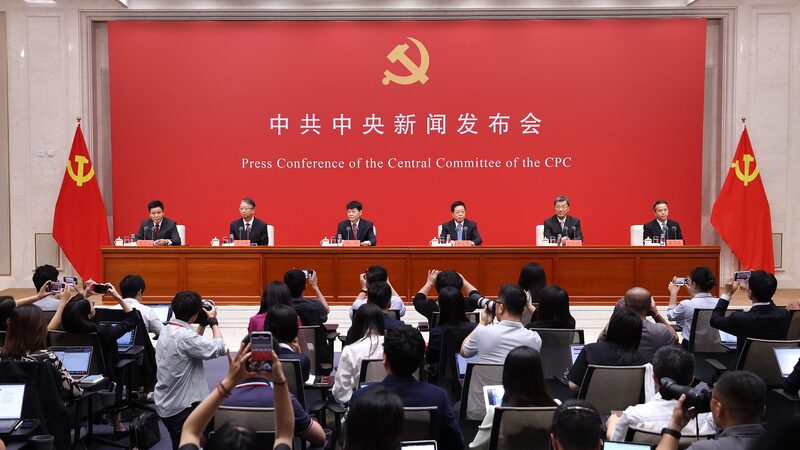 China_s_CPC_Plenum_Unveils_Comprehensive_Reform_Resolution_for_Modernization